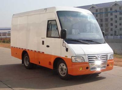 Tongxin  TX5045XXY Box transport vehicle