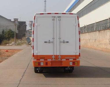 Tongxin  TX5045XXY Box transport vehicle