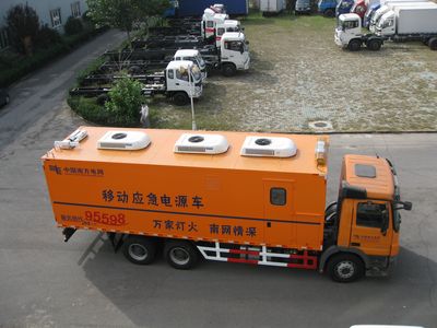 Sanjing Smith  TY5250XDYBC Power car