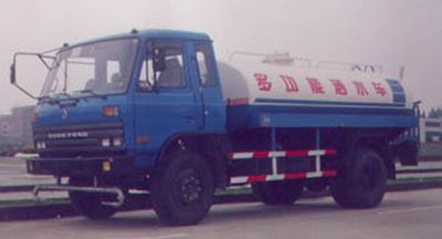 Yunhe  WHG5101GSSE Sprinkler truck