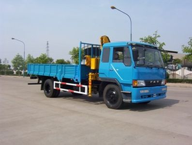 XCMG  XZJ5121JSQ Vehicle mounted lifting and transportation vehicle