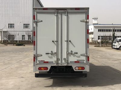 Shanqi  YTQ5031XXYWHQ301 Box transport vehicle