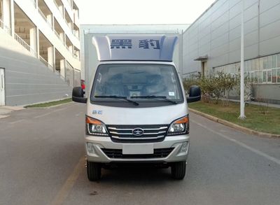 Shanqi  YTQ5031XXYWHQ301 Box transport vehicle