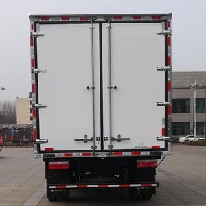 Ouling  ZB5041XLCUDD6V Refrigerated truck