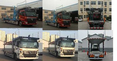 Ouman  BJ5183TCLAA Vehicle transport vehicle