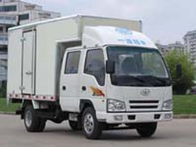 Jiefang Automobile CA5072XXYPK6L2R3A Box transport vehicle