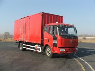 Jiefang Automobile CA5160XXYP62K1L4A2E4 Box transport vehicle