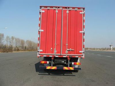 Jiefang Automobile CA5160XXYP62K1L4A2E4 Box transport vehicle