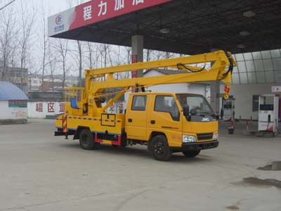 Cheng Liwei  CLW5050JGKJ5 High altitude work vehicle