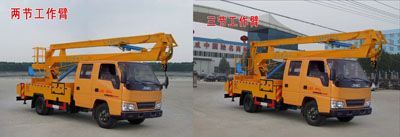 Cheng Liwei  CLW5050JGKJ5 High altitude work vehicle