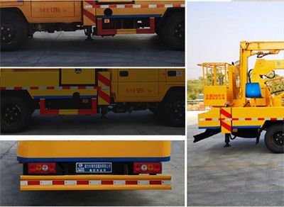 Cheng Liwei  CLW5050JGKJ5 High altitude work vehicle