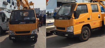 Cheng Liwei  CLW5050JGKJ5 High altitude work vehicle