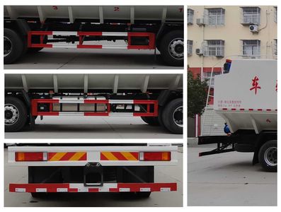 Cheng Liwei  CLW5253ZSLD6 Bulk feed transport vehicle