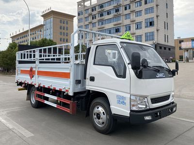 Chusheng  CSC5040TQPJ6 Gas cylinder transport vehicle