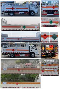 Chusheng  CSC5040TQPJ6 Gas cylinder transport vehicle