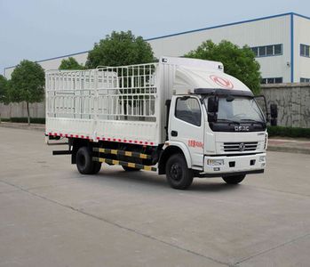 Dongfeng  DFA5140CCY11D5AC Grate type transport vehicle