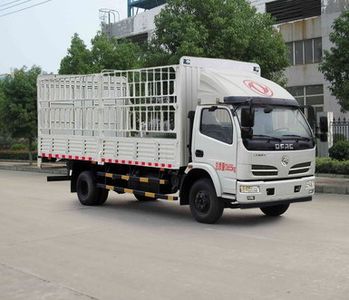 Dongfeng  DFA5140CCY11D5AC Grate type transport vehicle