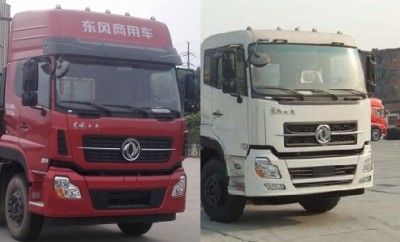 Dongfeng  DFL1203A2 Truck