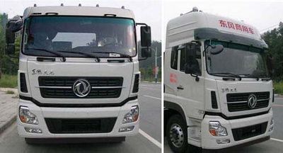 Dongfeng  DFL1203A2 Truck