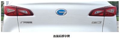 GAC Motor GAH7000BEVH0D Pure electric sedan