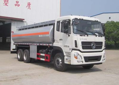 Shenhu  HLQ5250TGYD Liquid supply vehicle