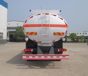 Shenhu  HLQ5250TGYD Liquid supply vehicle