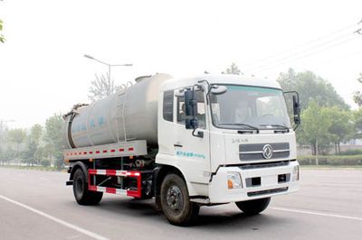 Yuanyi  JHL5161GQW Cleaning the suction truck