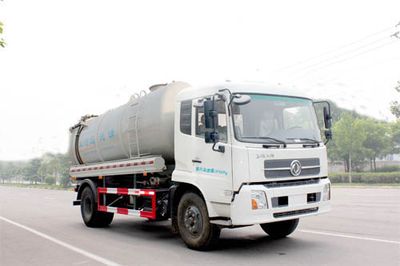 Yuanyi  JHL5161GQW Cleaning the suction truck