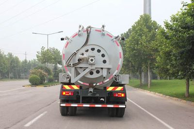 Yuanyi  JHL5161GQW Cleaning the suction truck