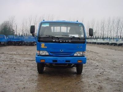 Yuejin  NJ1050HDA Truck