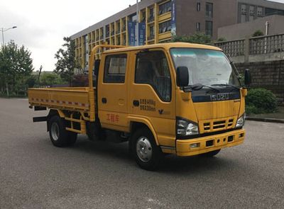 Qingling  QL5040XGCA5HWJ Engineering vehicle