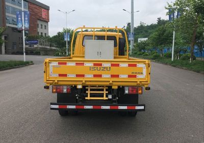 Qingling  QL5040XGCA5HWJ Engineering vehicle