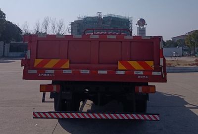 Yuejin  SH3163VFDDWZ1 Dump truck