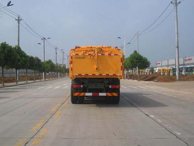 Longdi  SLA5310ZLJZ8 Garbage transfer vehicle