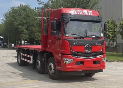 Shaanxi Automobile SX5259TPBLA409V Flat transport vehicle