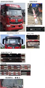 Shaanxi Automobile SX5259TPBLA409V Flat transport vehicle