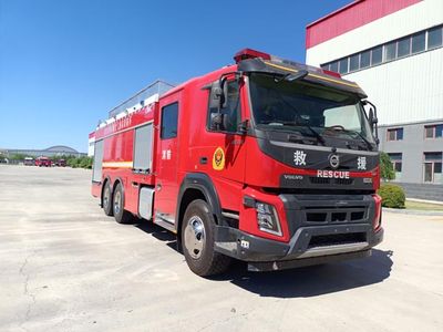 Golden Monkey  SXT5280GXFAP110 Compressed air foam fire truck