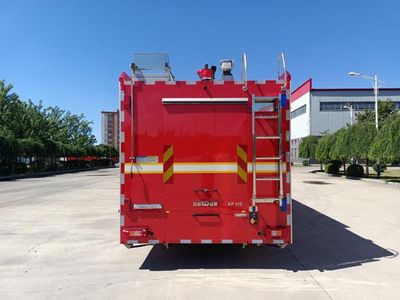 Golden Monkey  SXT5280GXFAP110 Compressed air foam fire truck