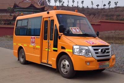 Tongxin  TX6511XFQ Preschool school bus