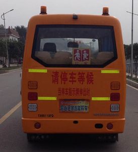 Tongxin  TX6511XFQ Preschool school bus