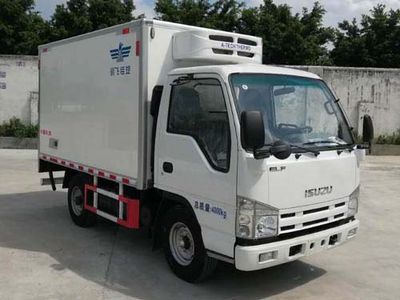 Xinfei XKC5042XLC5QRefrigerated truck