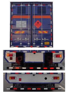 Yongqiang  YQ5101XRQL1 Flammable gas box transport vehicle