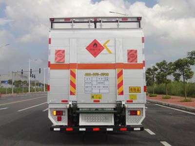 Yongqiang  YQ5101XRQL1 Flammable gas box transport vehicle