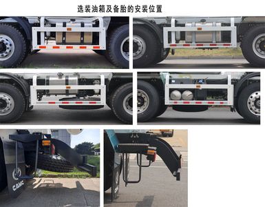 Xingma  AH5310GJBRL5 Concrete mixing transport vehicle