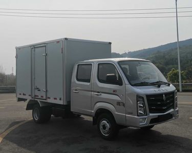 Beijing brand automobilesBJ5030XXYXMV1T11Box transport vehicle