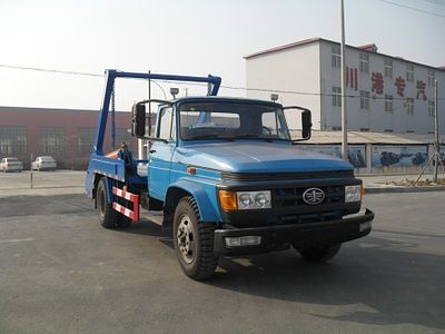 Huaxing CCG5090ZBSSwing arm garbage truck