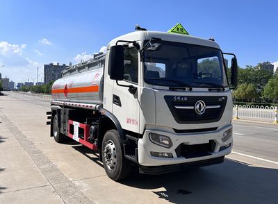 Chufei  CLQ5182GJY6DC Refueling truck