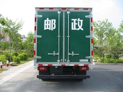 Shangyuan  GDY5063XYZBB Postal vehicle