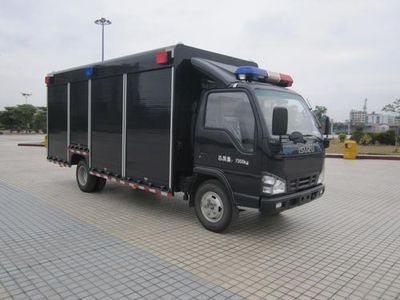 Guanghe Automobile GR5070XZB Equipment vehicle