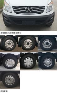 Jianghuai brand automobiles HFC5047XXYK3MDS Box transport vehicle